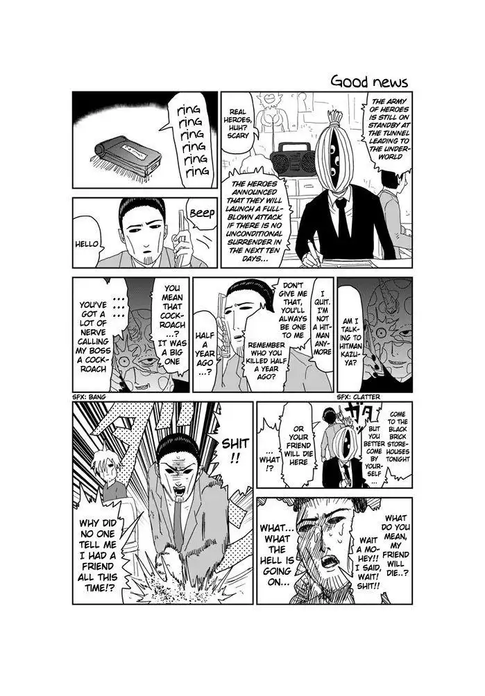 Makai no Ossan Chapter 320 1